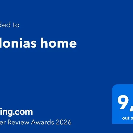 Apartamento κidonias *